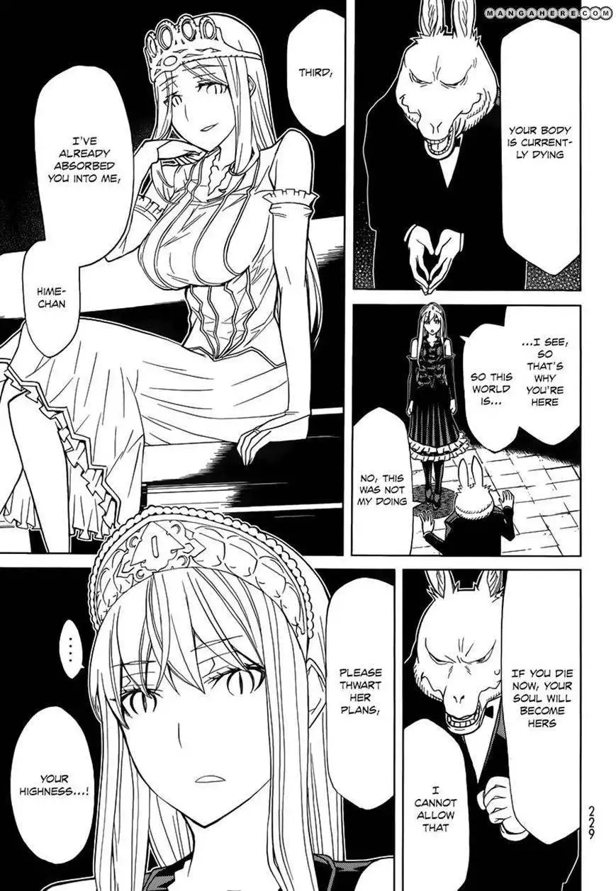 Kaibutsu Oujo Chapter 85 8